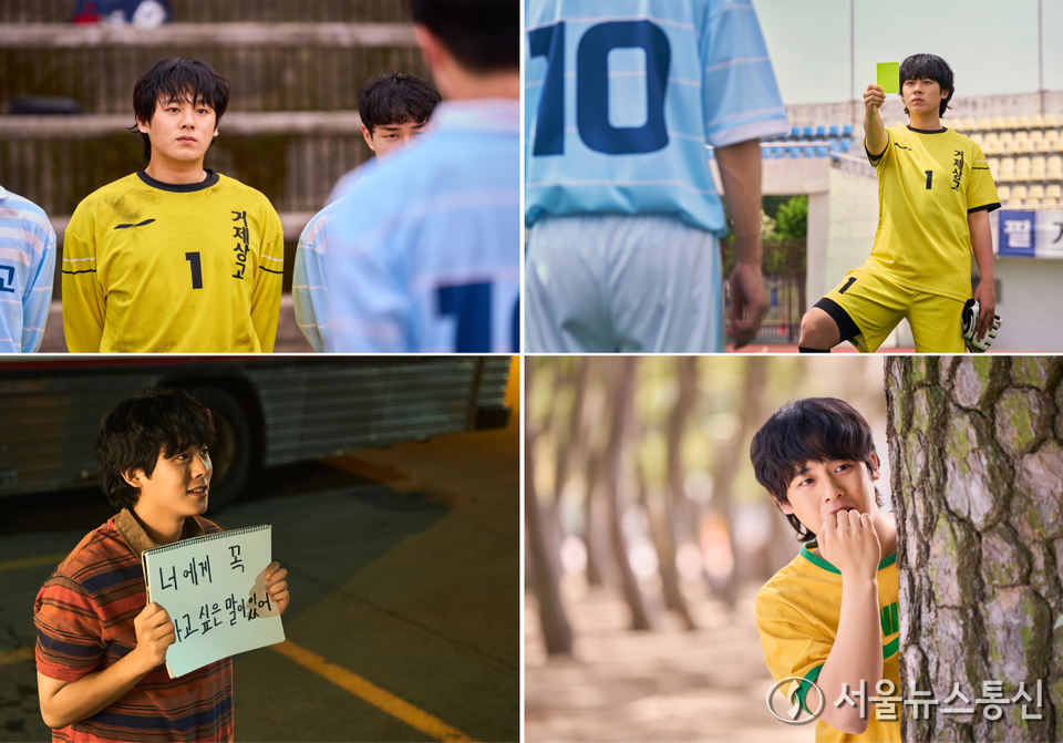 배우 이정하의 영화 ‘빅토리’ / 사진 = ㈜마인드마크 제공 