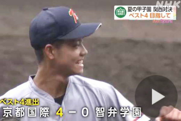 NHK 관련 기사 캡쳐 / 사진 = 서경덕교수팀 제공