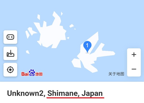 바이두 지도에서 독도를 일본땅으로 표기한 모습 / 사진 = 서경덕교수팀 제공