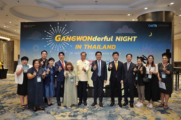 강원관광재단은 27일부터 태국 방콕에서 3일간 개최된 ‘2024 PATA 트래블 마트’에 참가하여 해외 주요 바이어들을 대상으로 인센티브 단체 유치마케팅을 전개했다.