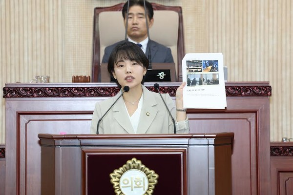 고양특례시의회 정민경 의원 / 사진 = 고양시의회