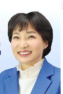 서미화 의원