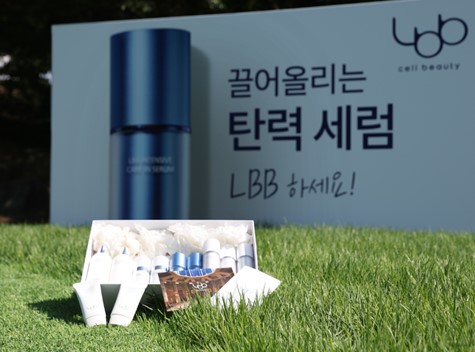 프리미엄 뷰티 LBB(엘비비), 골프존-도레이 오픈 뷰티 단독 공식 스폰서로 참여