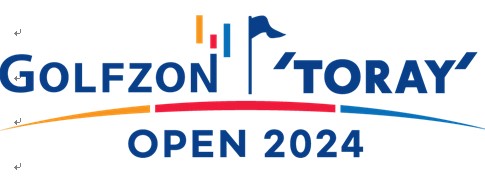 2024 골프존-도레이 오픈 공식 로고