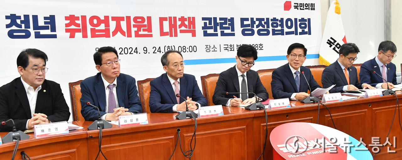 김문수 고용노동부 장관이 24일 오전 서울 여의도 국회에서 열린 국민의힘 청년 취업지원 대책 관련 당정협의회에서 발언하고 있다. (2024.09.24) / 사진 = 서울뉴스통신 이민희 기자