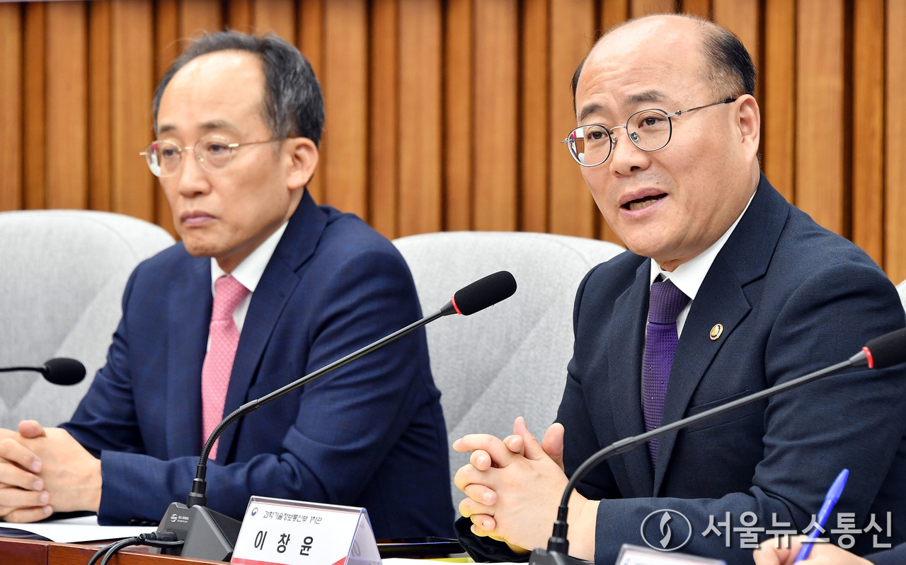 이창윤 과학기술정보통신부 1차관이 26일 오전 서울 여의도 국회에서 열린 이공계 활성화를 위한 당정협의회에서 발언하고 있다. (2024.09.26) / 사진 = 서울뉴스통신 이창호 기자