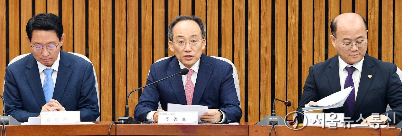 추경호 국민의힘 원내대표가 26일 오전 서울 여의도 국회에서 열린 이공계 활성화를 위한 당정협의회에서 발언을 하고 있다. (2024.09.26) / 사진 = 서울뉴스통신 이창호 기자