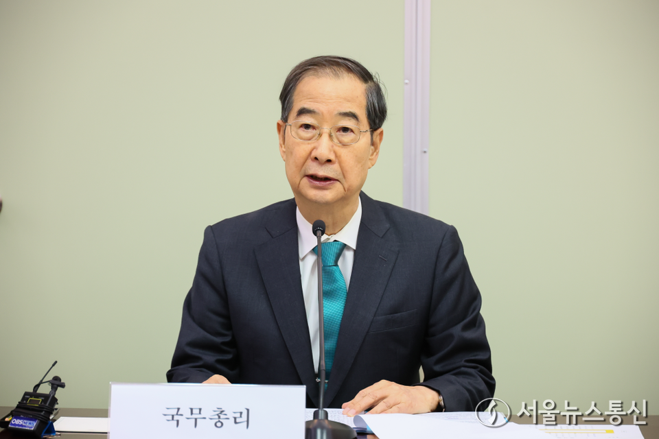 한덕수 국무총리가 2일 세종대로 정부서울청사에서 열린 2025년 APEC 정상회의 준비위원회 회의에서 발언을 하고 있다. (2024.10.02) / 사진 = 총리실