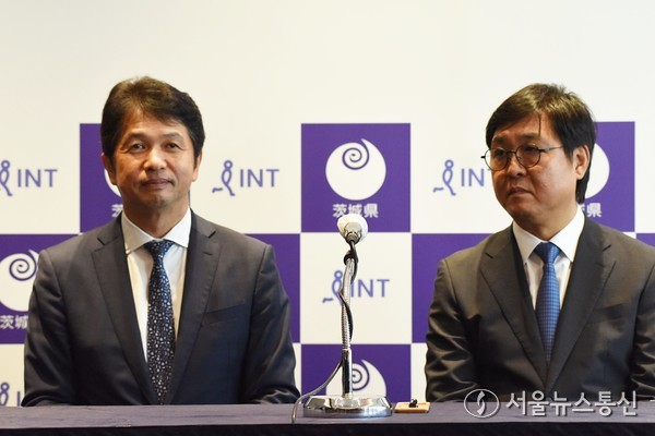 이바라키현-인터파크트리플 mou 체결 / 사진 이민희 기자 