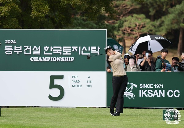 윤이나 2024 동부건설 한국토지신탁챔피언십 1R 5번홀 (사진제공 KLPGA)