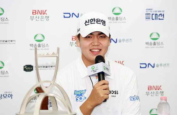 장유빈 우승 인터뷰 (사진제공 KPGA) 