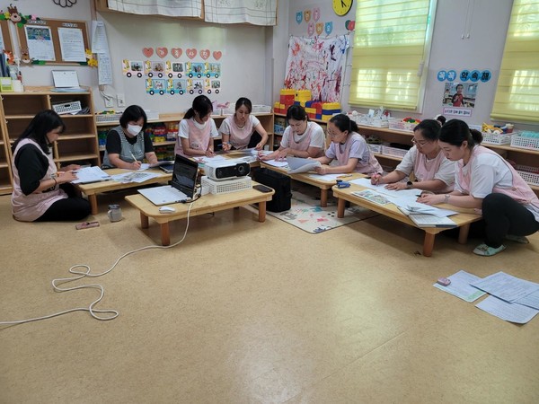 부영 사랑으로 어린이집 교사 교육