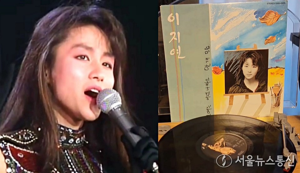 가수 이지연 / 사진 = 이지연 인스타그램 갈무리