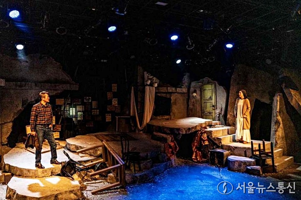 연극 '두 코리아의 통일' 공연 모습. (2024.11.01) / 사진 = 한국문화예술위원회 제공