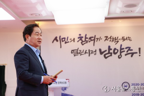 경제 교류 기회 모색 위해 출국 