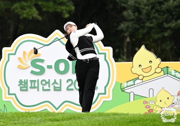 임희정 S-OIL 챔피언십 2024 1R 10번홀 티샷 (사진제공 KLPGA)