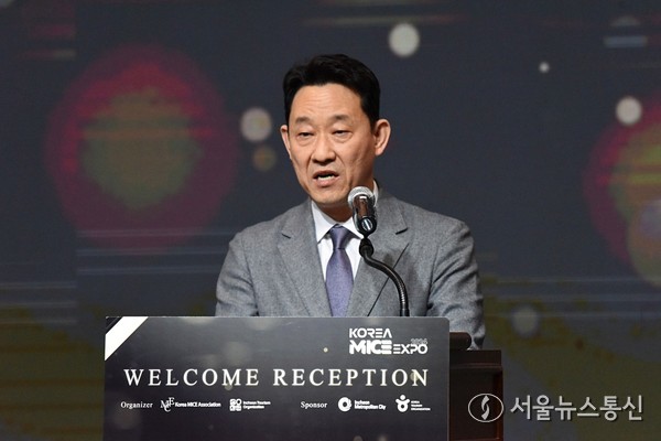 한국관광공사 정창욱 MICE 실장 2024.11.05