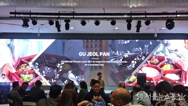 'KME2024' 5일 리셉션 현장.