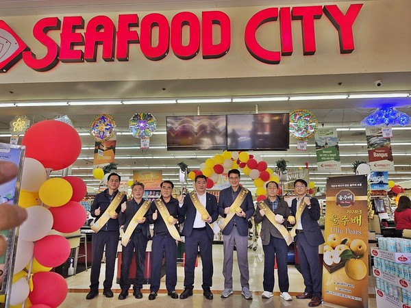 울주군은 지난달 29일부터 6일까지 미국 LA와 하와이에 ‘울산 울주배 미국 수출 판촉·홍보단’을 파견해 울주배 시식 및 홍보·판촉 행사를 진행하고 있다.