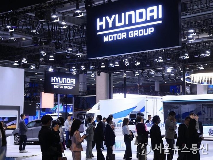 '제7회 중국국제수입박람회(CIIE)'의 현대자동차그룹 전시부스. (취재원 제공)