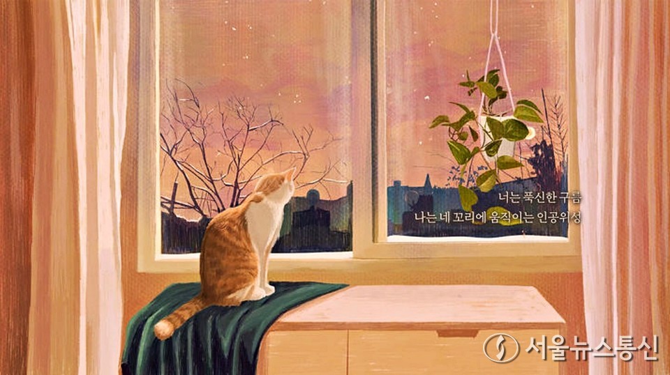 오브제북 이미지 (2024.11.11) / 사진 = 밀리의서재 제공