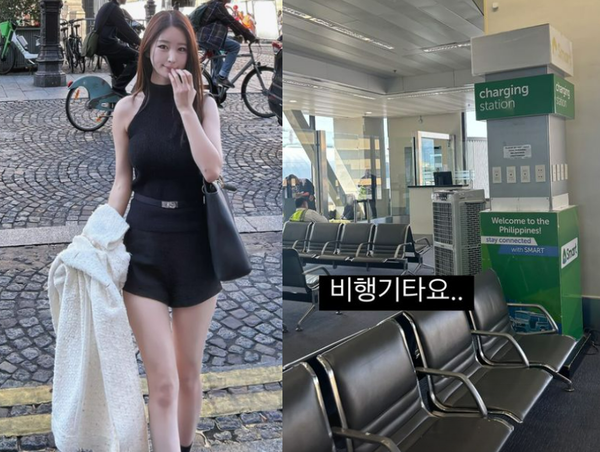 사진 = 김나정 인스타그램 갈무리