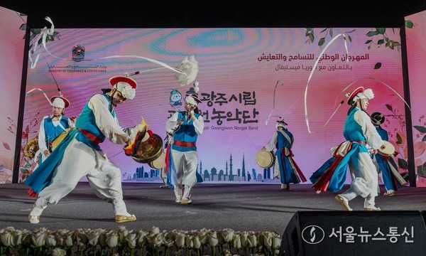 사진=광주시 제공