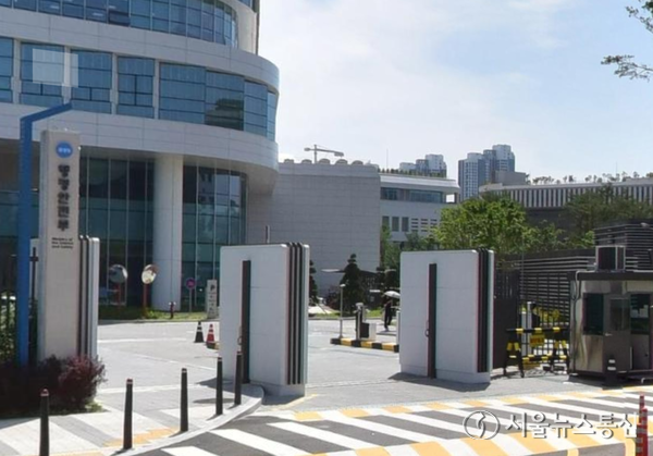 행정안전부 / 사진 = 서울뉴스통신 DB