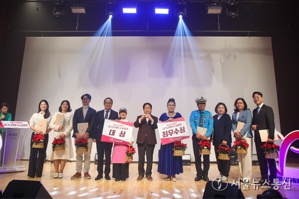 (사)남양주시자원봉사센터, ‘자원봉사 이그나이트’  개최