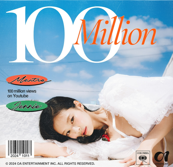 제니 '만트라' 뮤직비디오 1억뷰 / 사진 = OA엔터테인먼트 제공