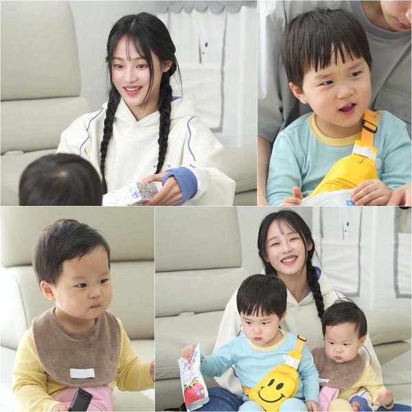 KBS 2TV '슈퍼맨이 돌아왔다' 제공