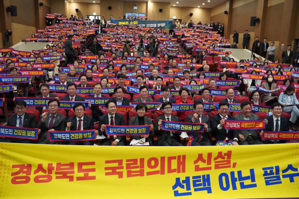 김형동의원실 사진제공 