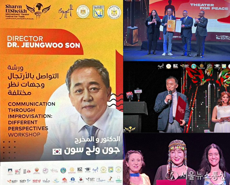 한국연극협회 손정우 이사장은 최근 이집트 샤름엘세이크 국제청년연극제에 참석하여 한국연극의 세계 진출을 위한 발판을 마련했다. 사진은 손정우 이사장과 허윤정 배우. / 사진 = 한국연극협회 제공