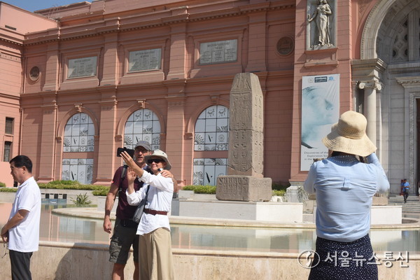 The Egyptian museum 이집트박물관 사진 이민희 기자 