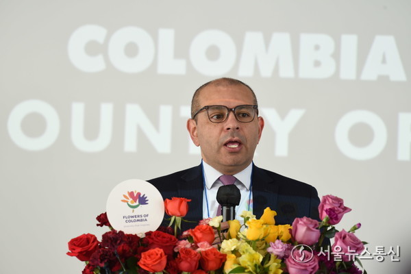알레한드로 펠라에즈 주한콜롬비아대사 (현장사진 이민희 기자)