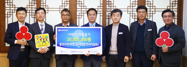 왼쪽부터 ㈜서희건설 본부장 최광덕, ㈜테크톤홀링스 이사 여춘구, 엘지로지역주택조합 조합장 이혁호, 평택시장 정장선, 주택국장 박영철, 주택과장 한우식, 평택행복나눔본부 나눔국장 황성식 [사진=평택시]