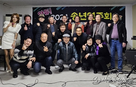 ▲아듀! 2024 송년음악회회 개최(사진 = 한국색소폰해남군지부)