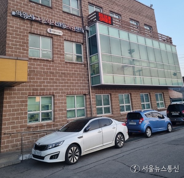 의왕시, 경기도형 바우처 택시 도입