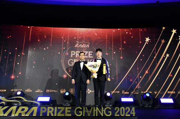 [사진자료 2] 2024 KARA PRIZE GIVING 수상 기념사진