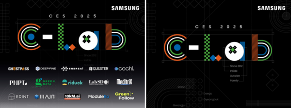 ‘CES 2025’ C랩 전시관 포스터. / 삼성전자 제공