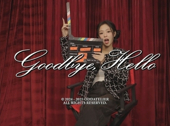 블랙핑크 제니. / OA엔터테인먼트 제공