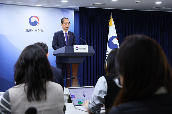 한덕수 대통령 권한대행 국무총리가 26일 세종대로 정부서울청사에서 헌법재판관 임명 관련 대국민담화를 하고 있다. 2024.12.26/사진=국무총리실