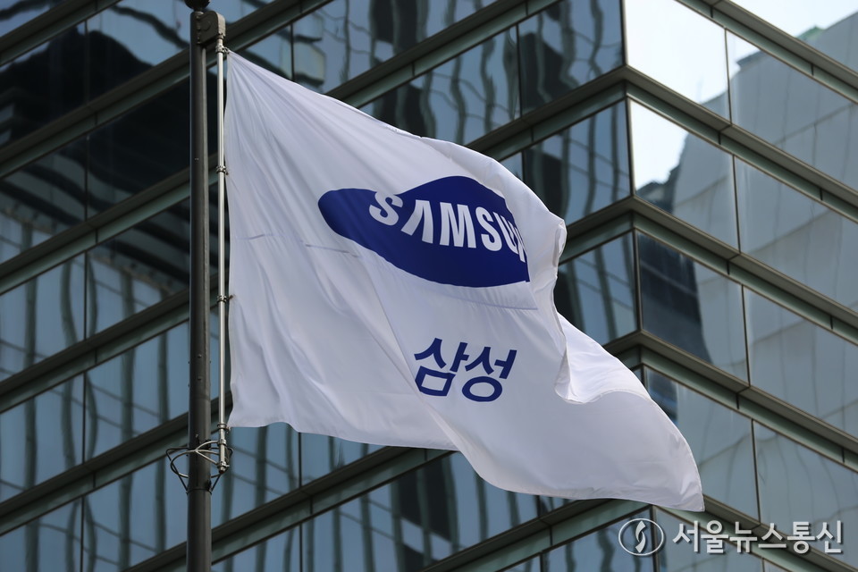 삼성전자 서초사옥 / 사진 = 서울뉴스통신 DB