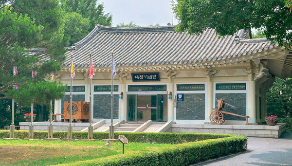 행주대첩기념관 전경 / 사진 = 고양시