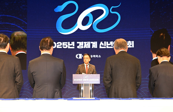 2025년 경제계 신년인사회: 최상목 대통령 권한대행이 인사말을 하고 있다. / 사진제공 기획재정부 