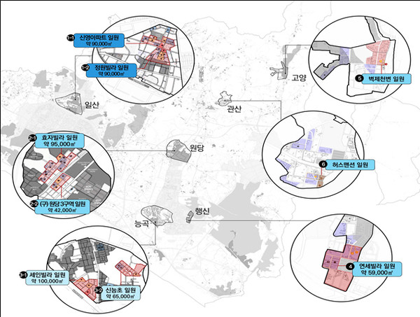 일산동 미래타운 관리지역 예정지 / 사진 = 고양시