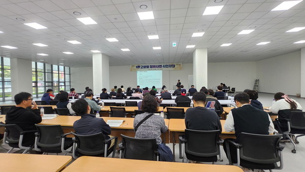 정비사업 시민강좌 / 사진 = 고양시