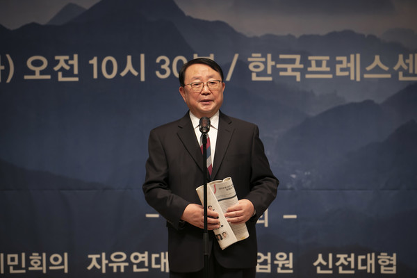 이갑산 범사련 회장