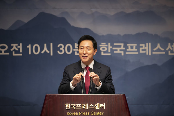 오세훈 서울시장