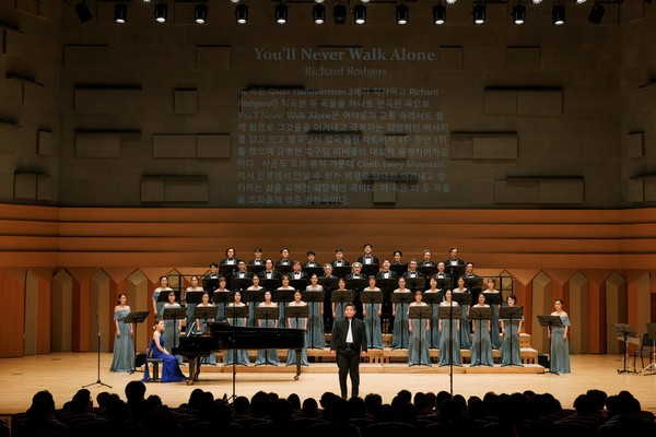 청주시립합창단(제공=청주시)